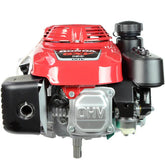 Lawn Mower Engine (GXV 160 H2MX3)