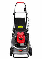 Brava Lawn Mower (XH21)
