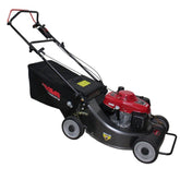 Brava Lawn Mower (XH21)