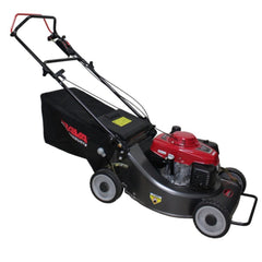 Brava Lawn Mower (XH21)