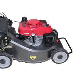 Brava Lawn Mower (XH21)