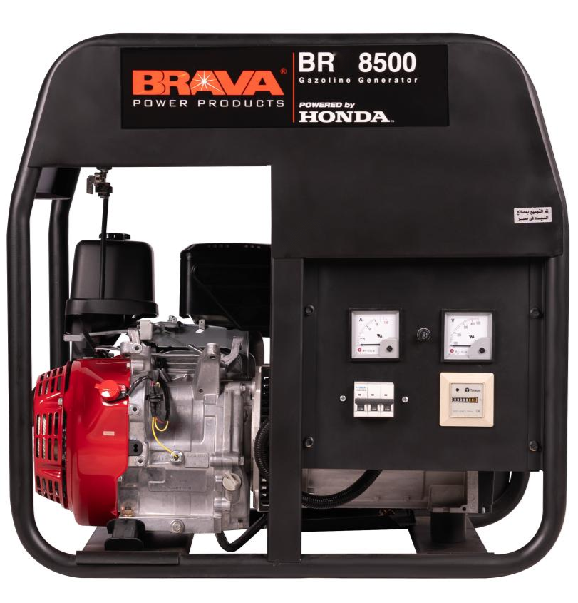 Brava Electricity Generator - (BR 8500)