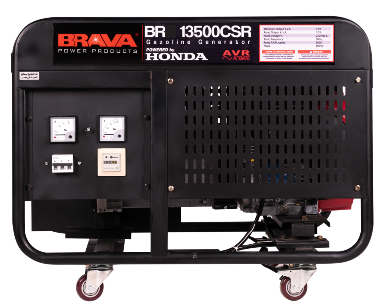 Brava Electricity Generator - (BRT13500 CSR) 