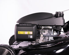 Brava Lawn Mower - (BG51) 