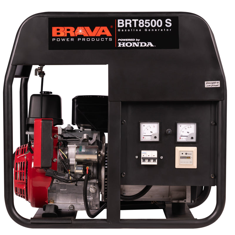(BRT 8500 S) مولد برافا