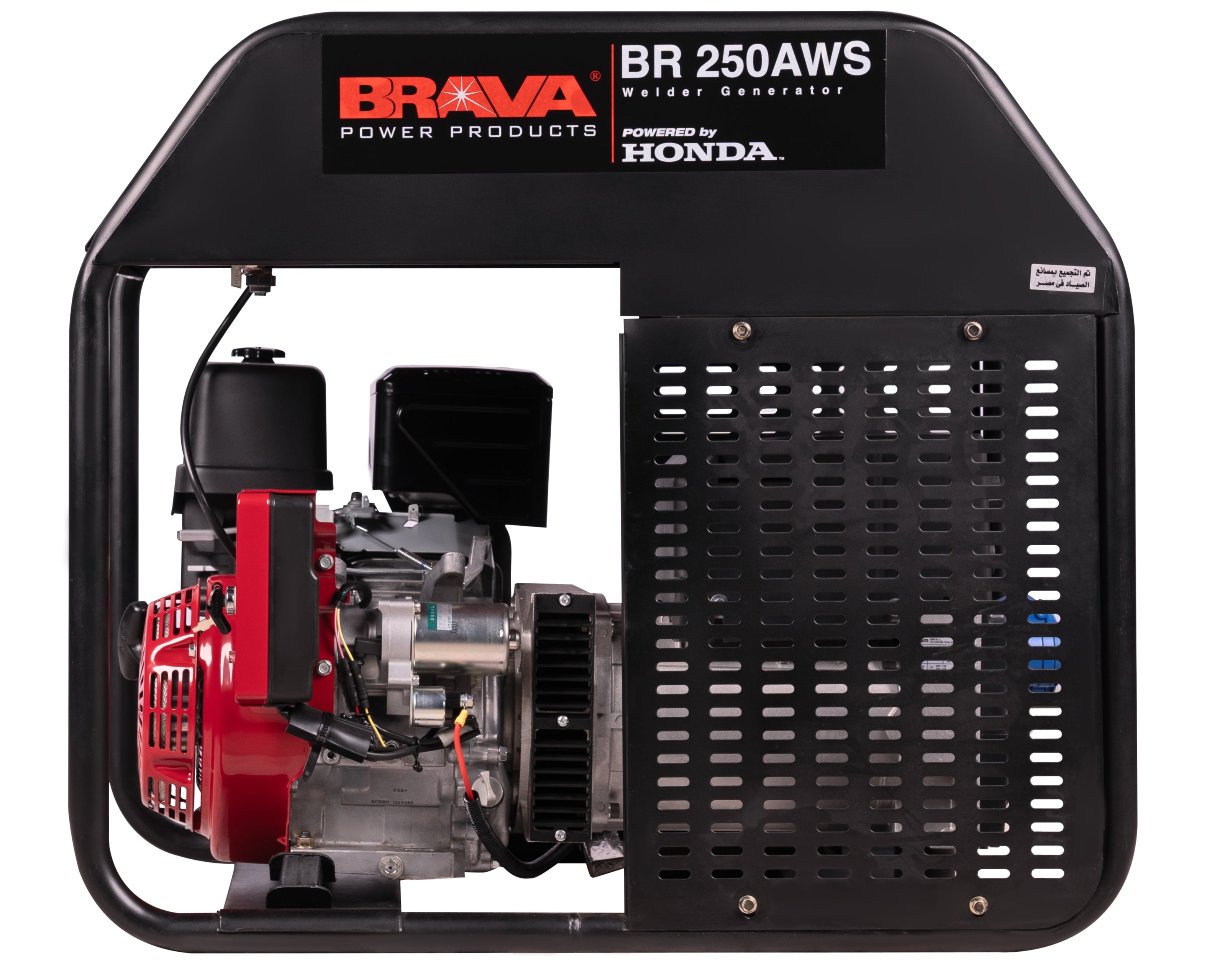 Brava Welding and Generator Machine - (BR 250 AWS)