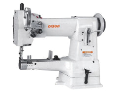 DS-335-A  ماكينة كورديلا كروشيه صغير دايسون