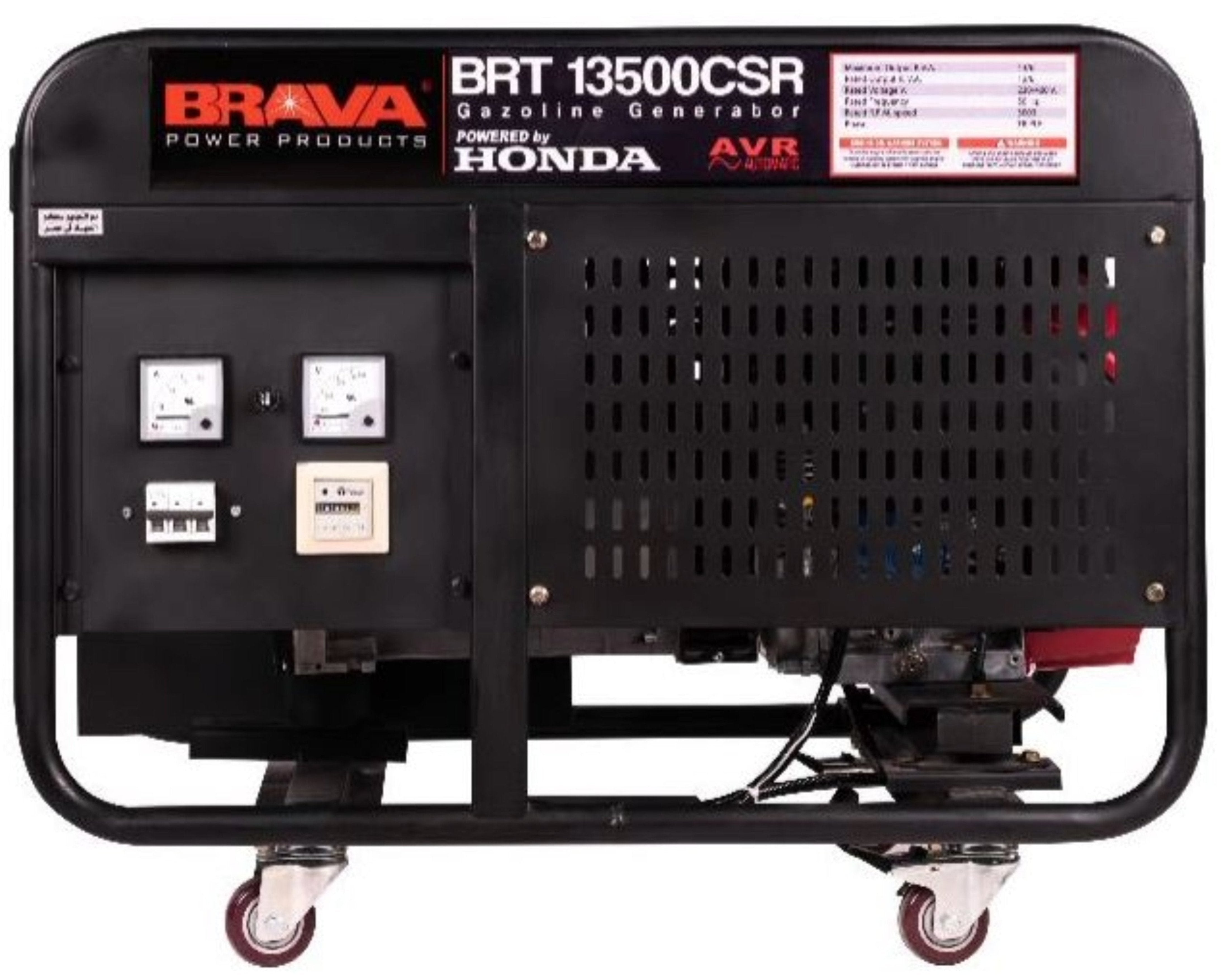 BRT 13500 CSR(3 فاز) مولد برافا